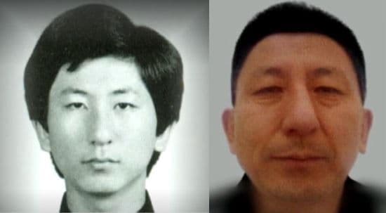 Lee Choon-jae